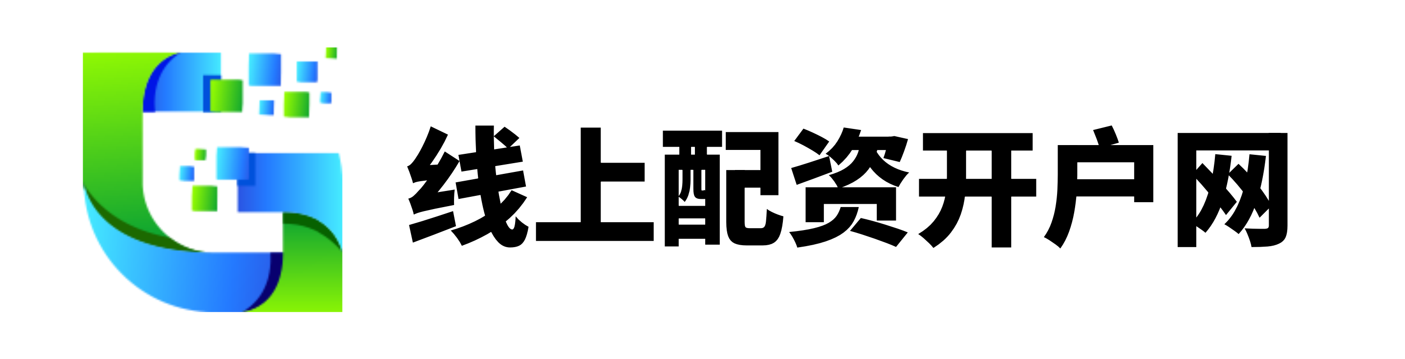 万通配资